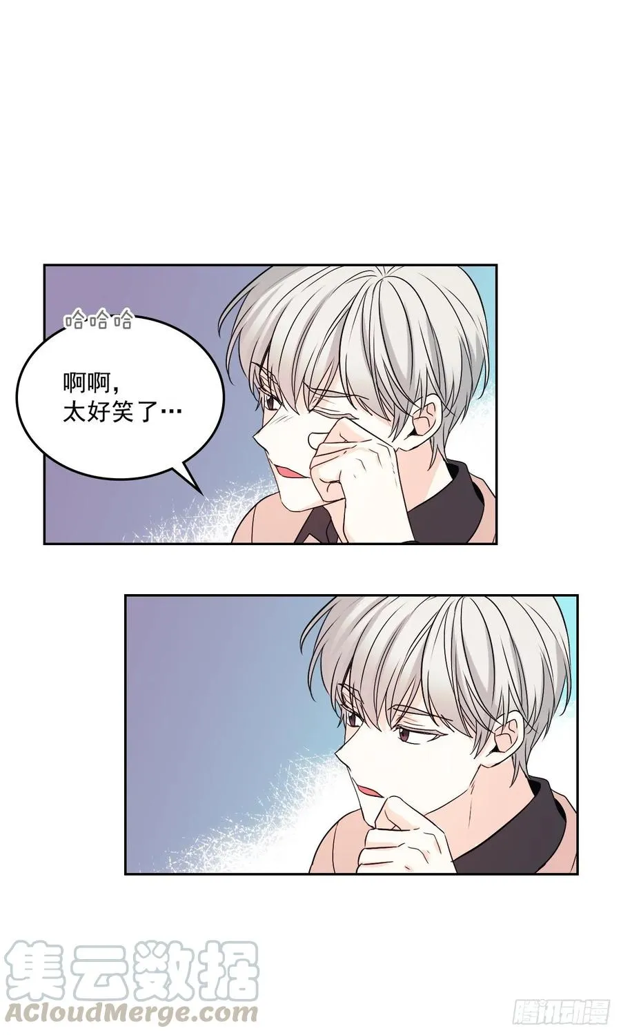 66.我要学习！ 第37页