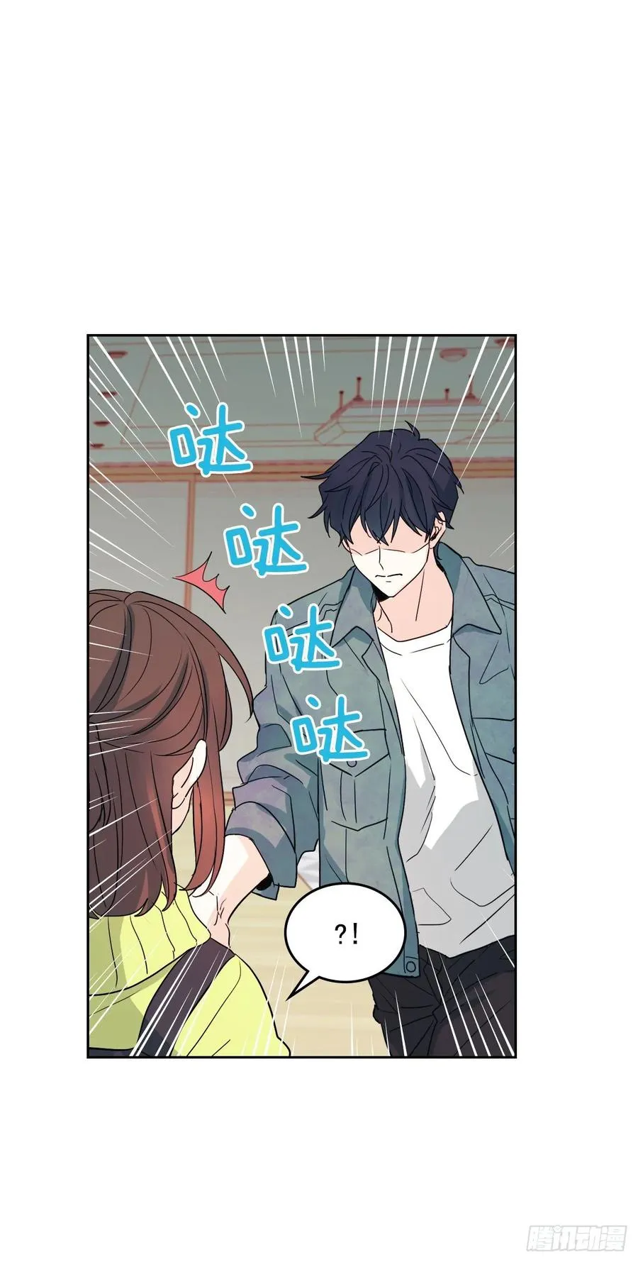 66.我要学习！ 第41页