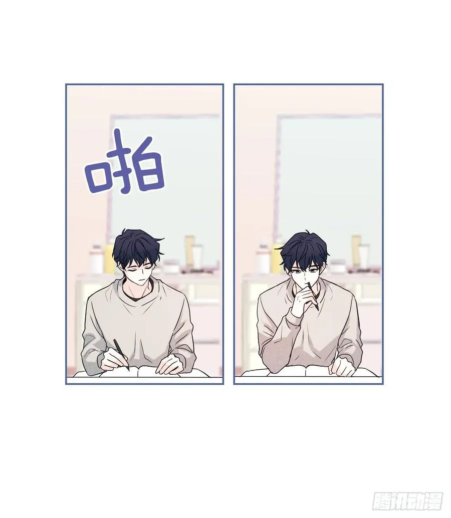 66.我要学习！ 第27页