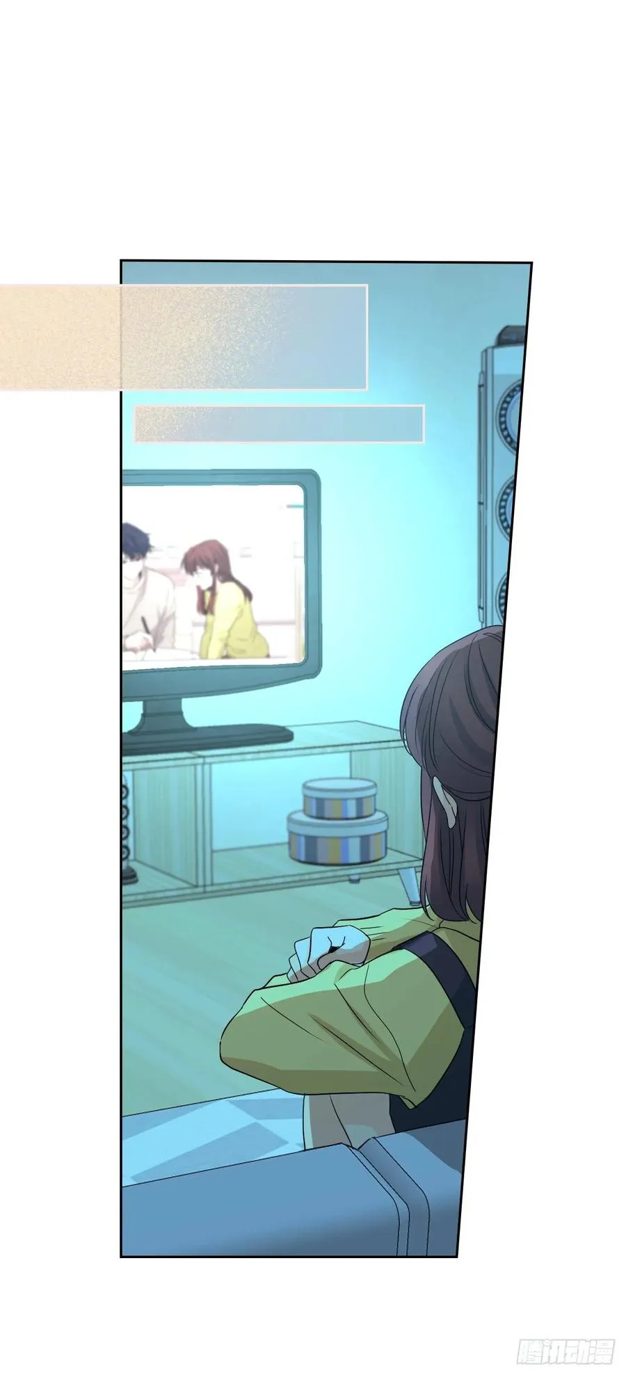 68.女主另有其人？！ 第2页