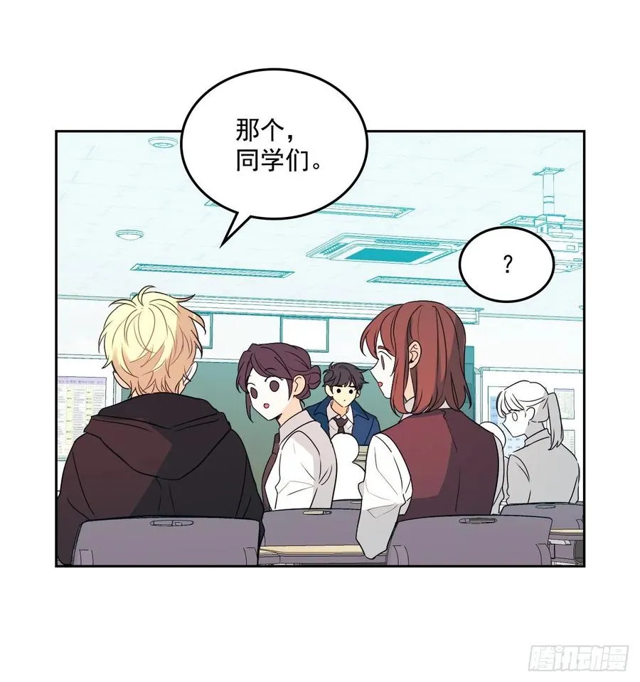 69.才艺展示会议 第20页