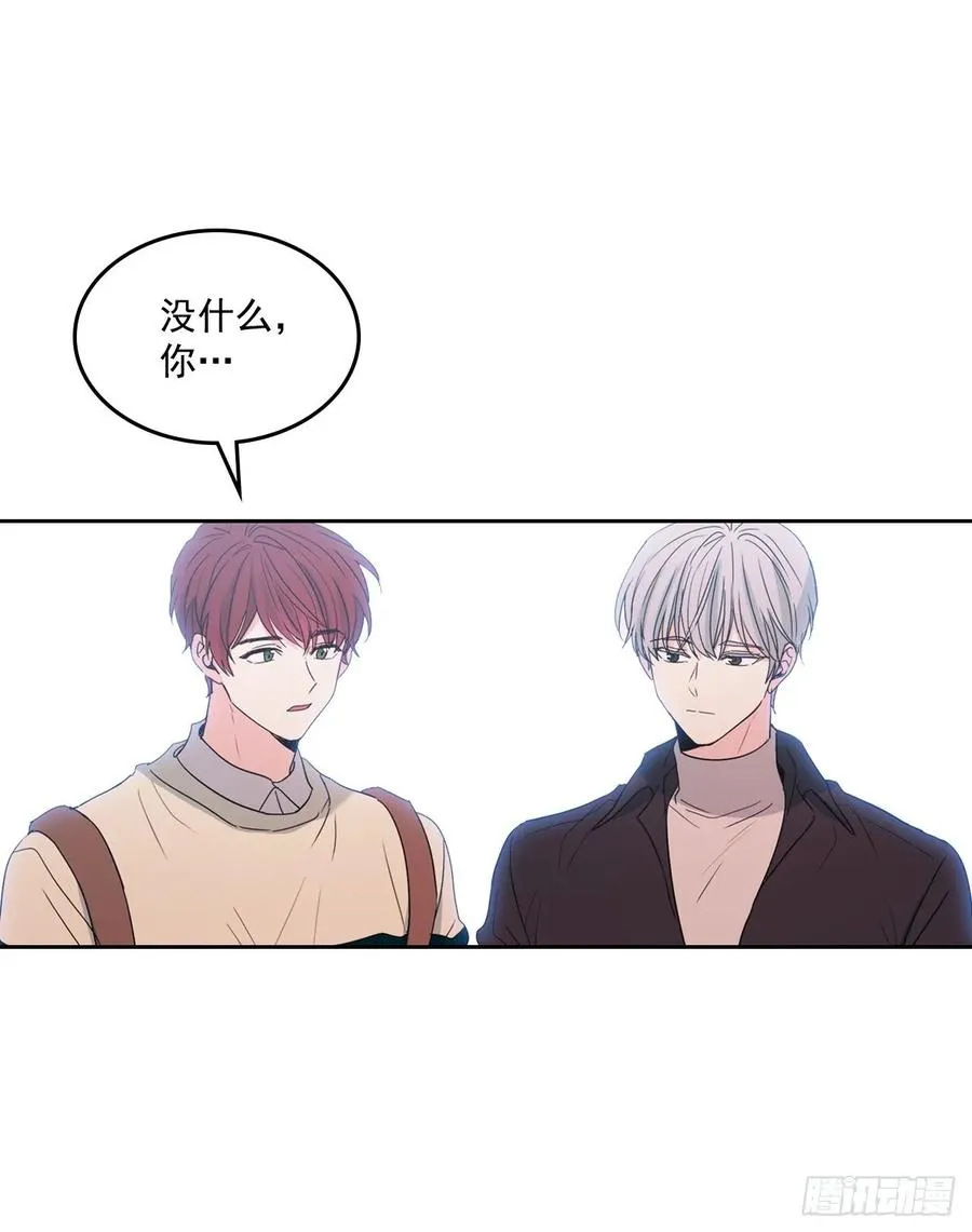 70.不愿意她被抢走 第27页