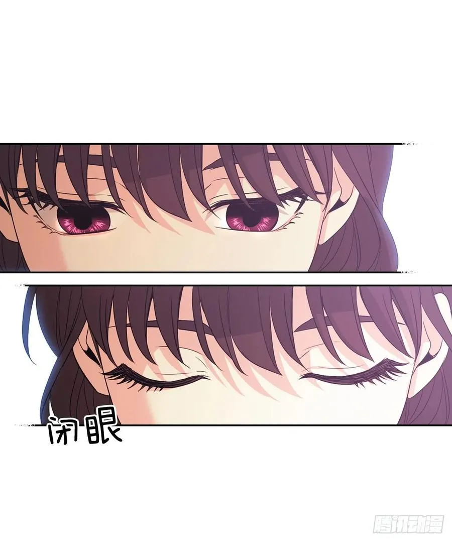 72.恐吓短信 第35页
