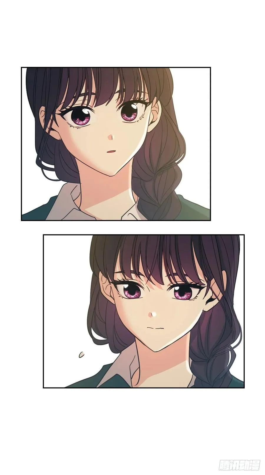 72.恐吓短信 第17页