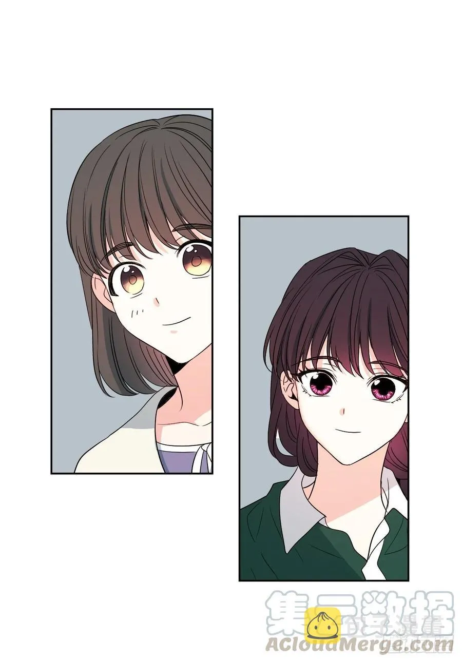 72.恐吓短信 第7页