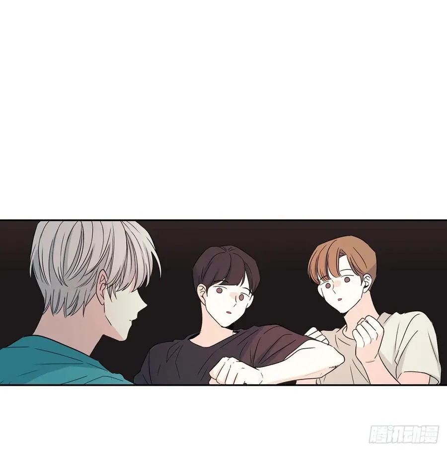 74.真心话大冒险 第23页