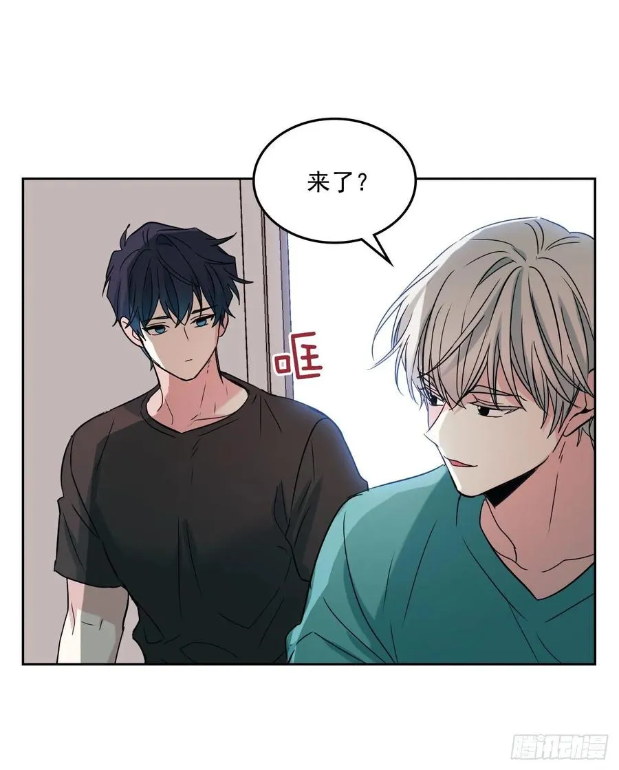 74.真心话大冒险 第34页