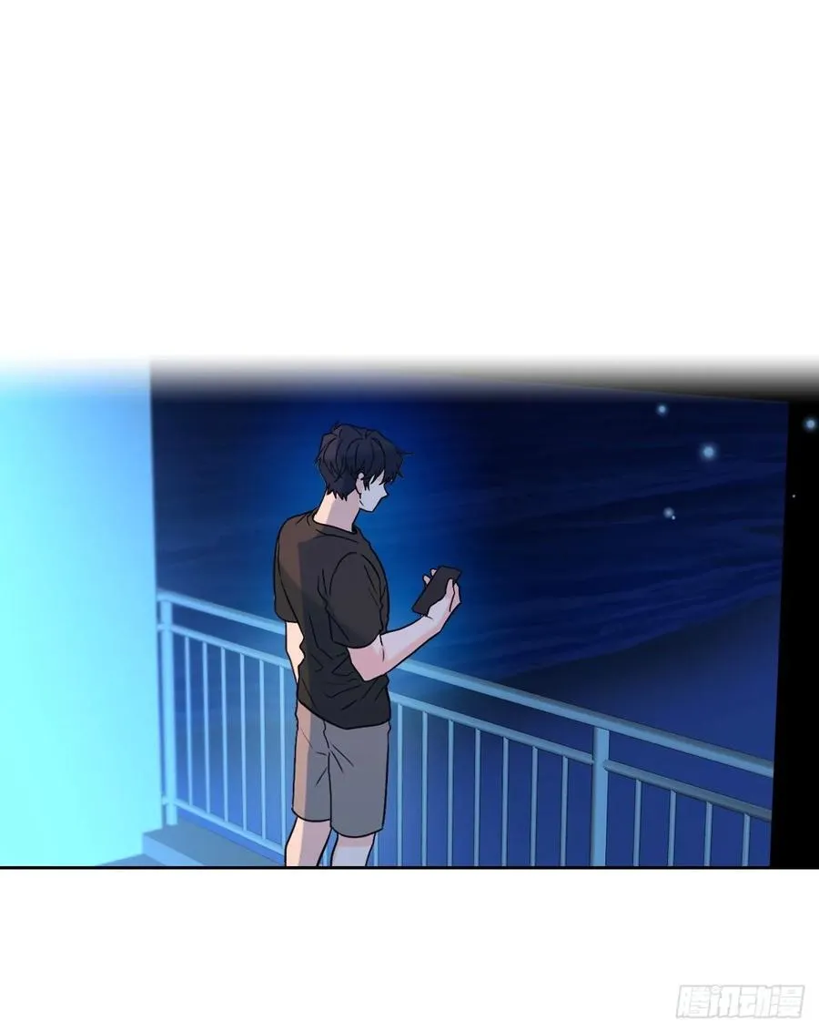 76.游戏即将开始 第11页
