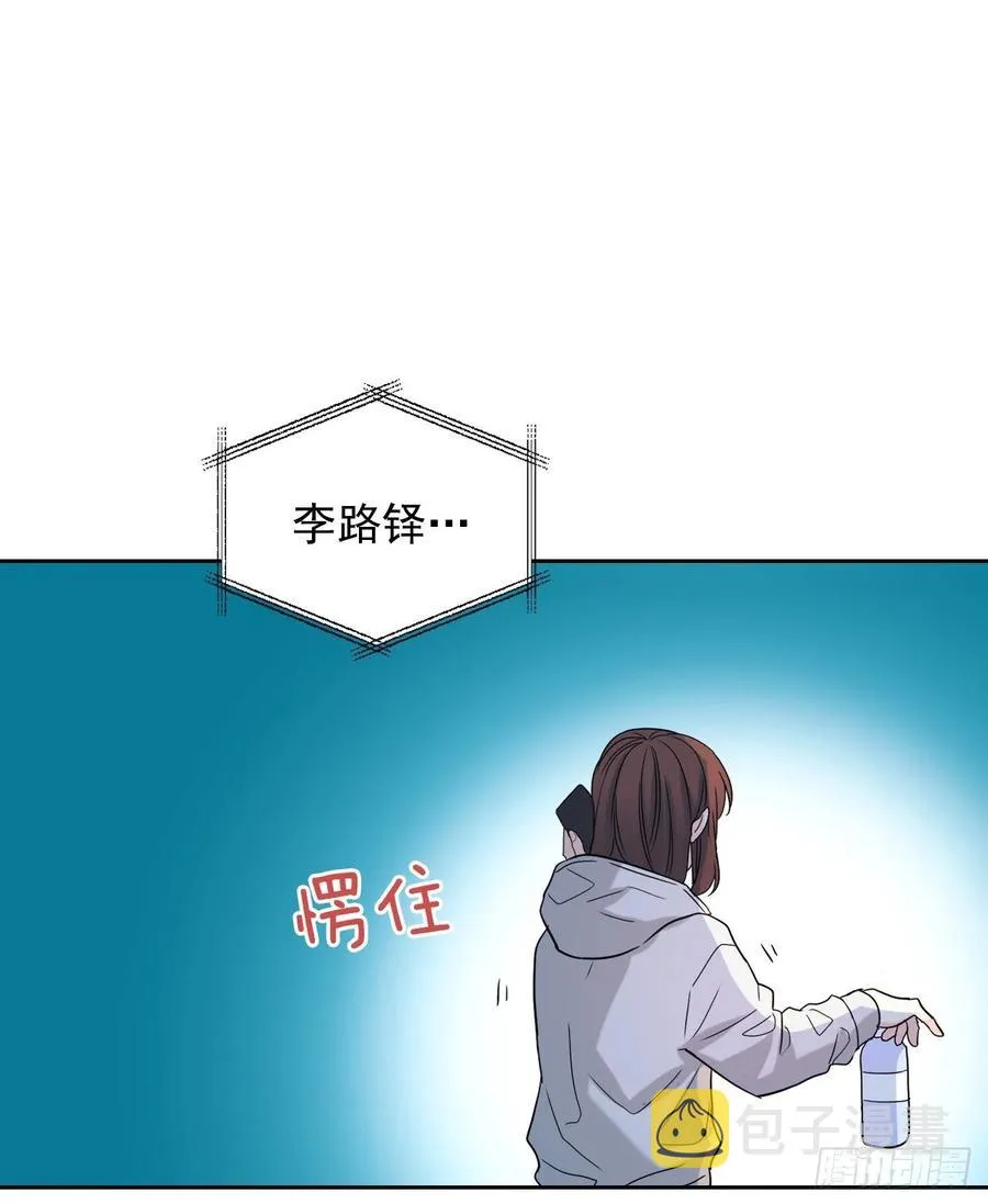 76.游戏即将开始 第26页