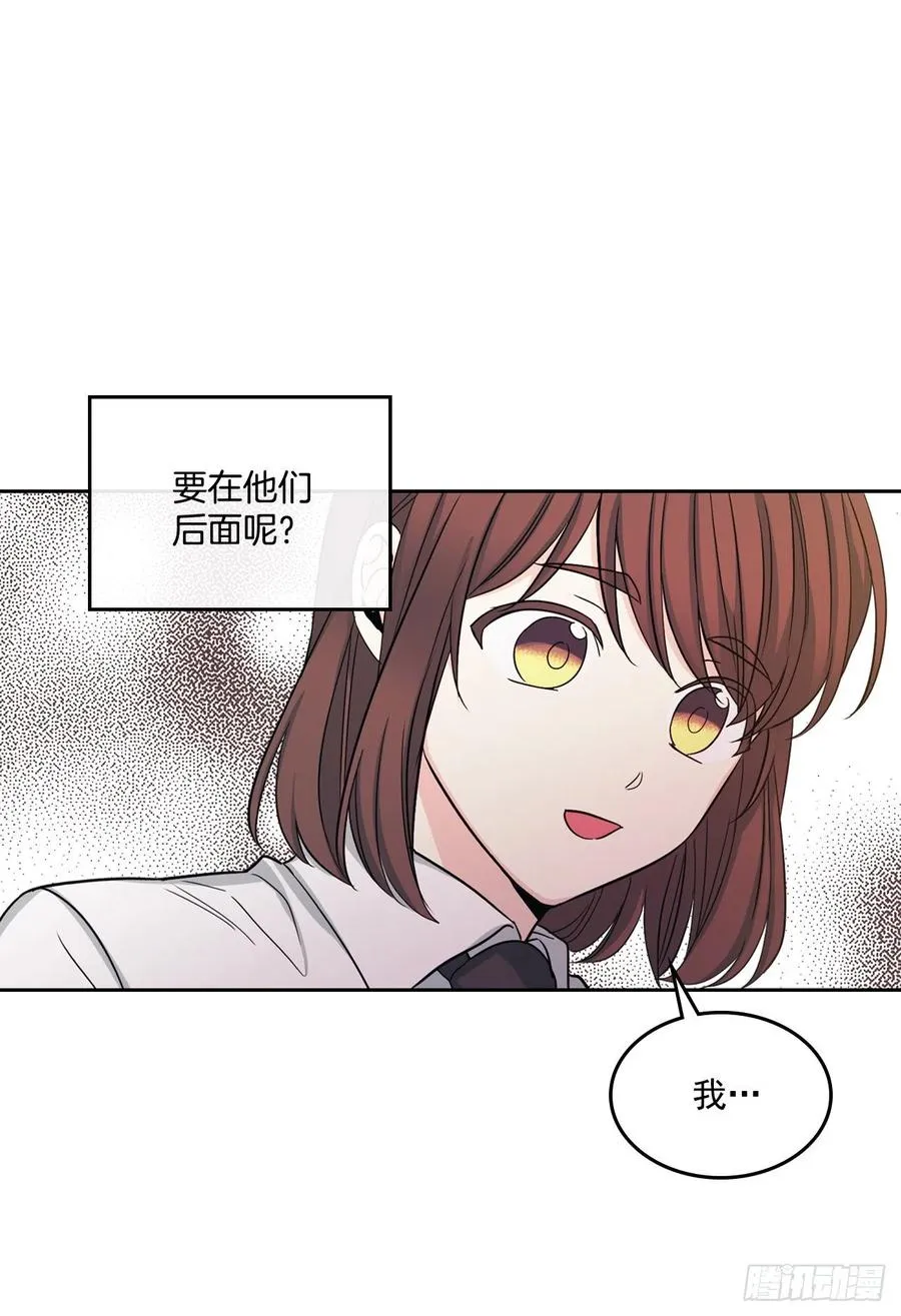 78.真心想感谢的朋友 第34页