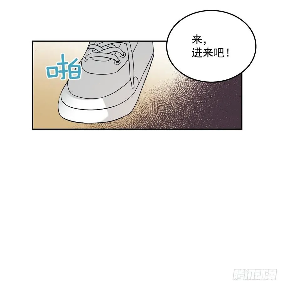 79.舞台上的吻 第5页