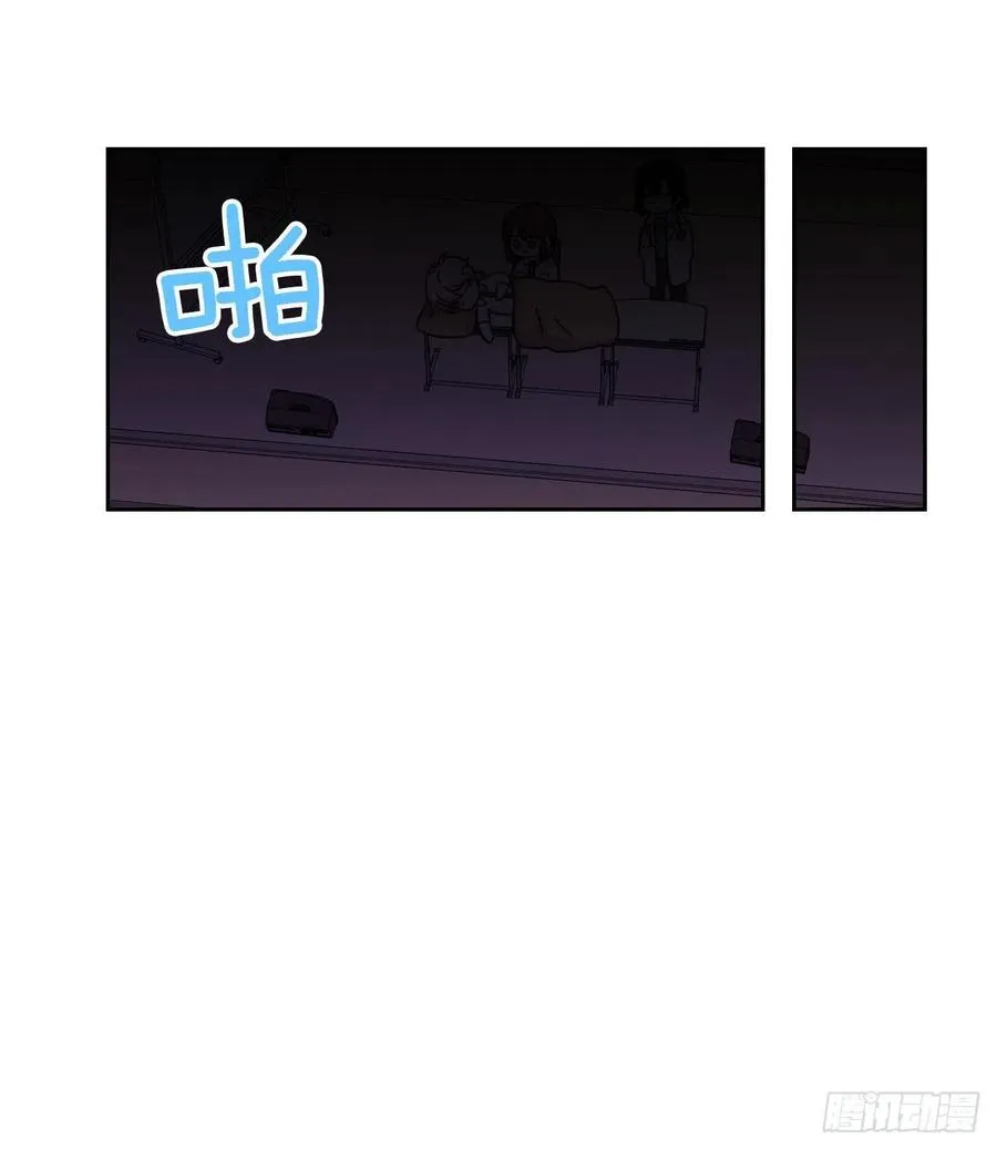 79.舞台上的吻 第32页