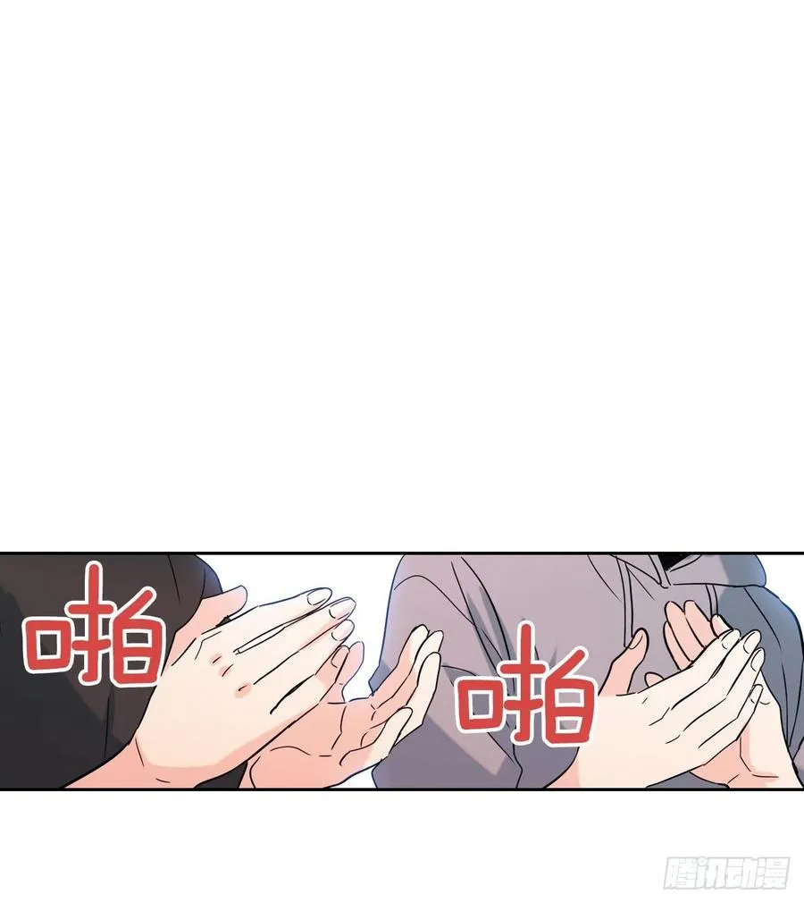 79.舞台上的吻 第46页