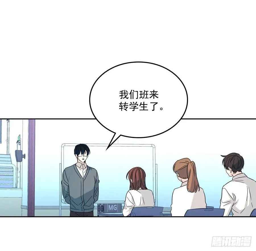 79.舞台上的吻 第2页