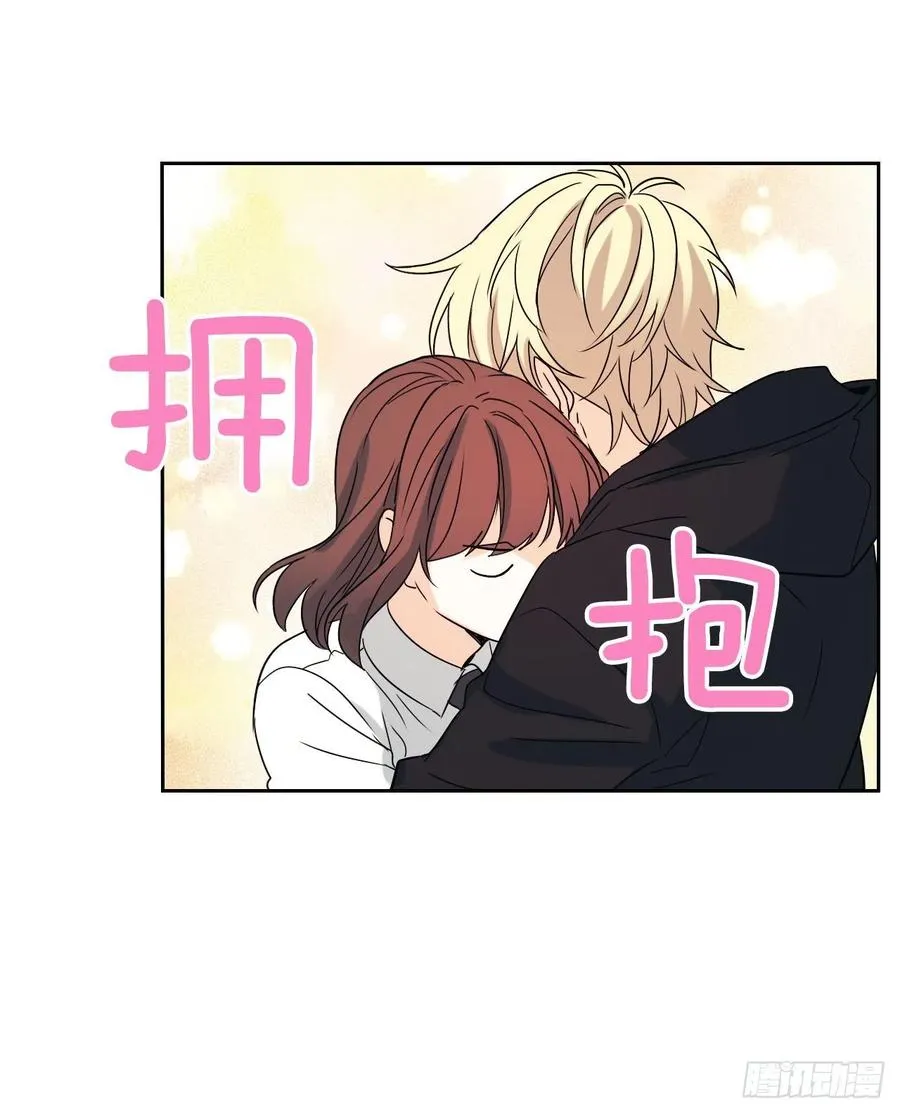 79.舞台上的吻 第42页