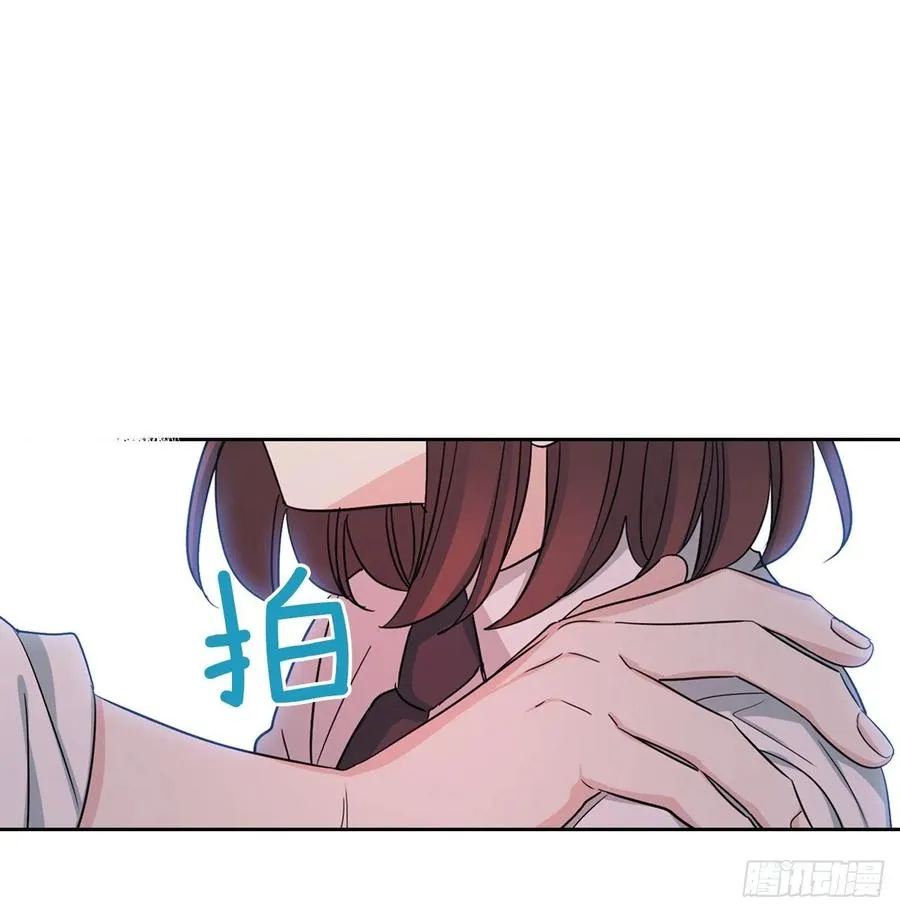 79.舞台上的吻 第10页