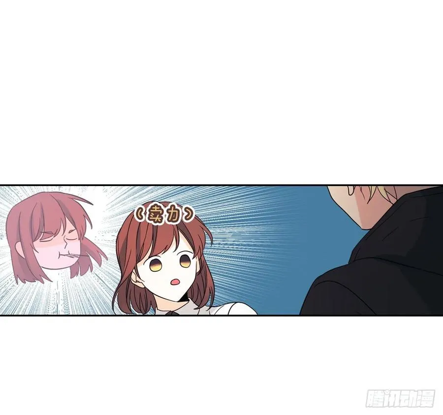 79.舞台上的吻 第40页