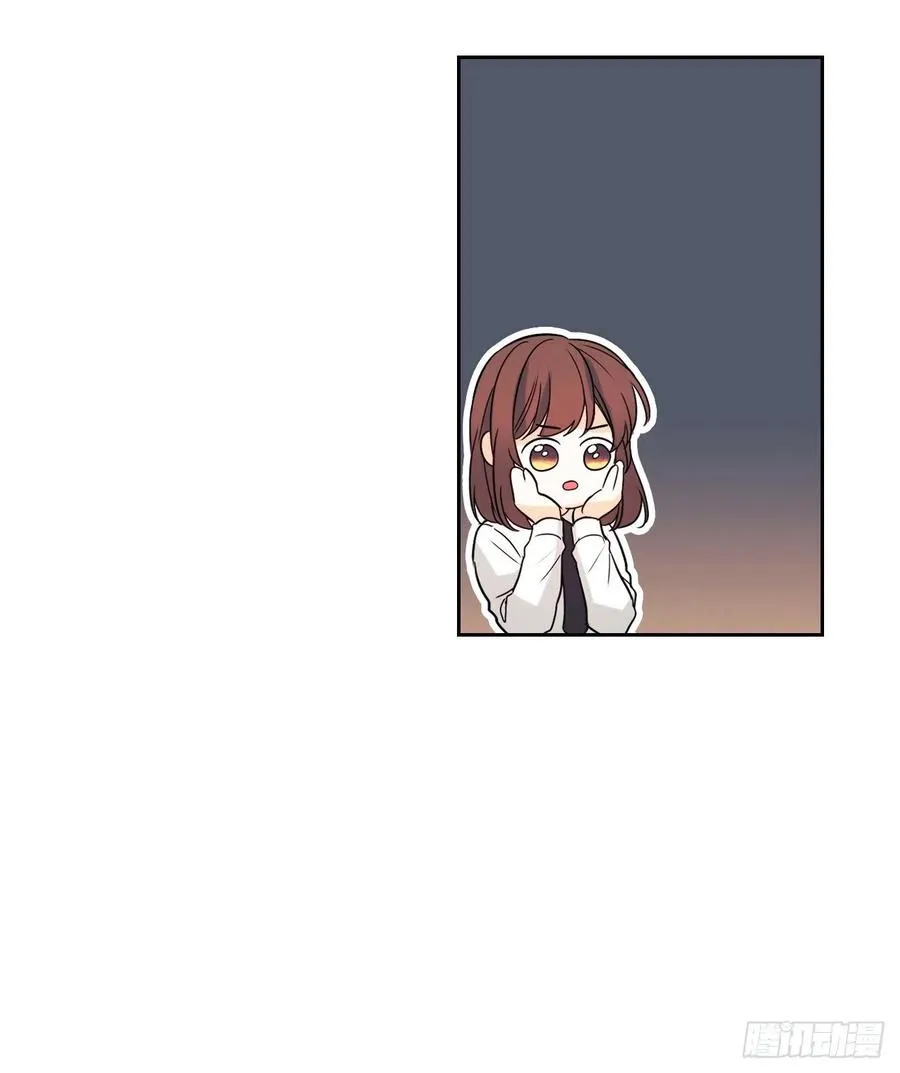80.李路铎喜欢我？ 第12页