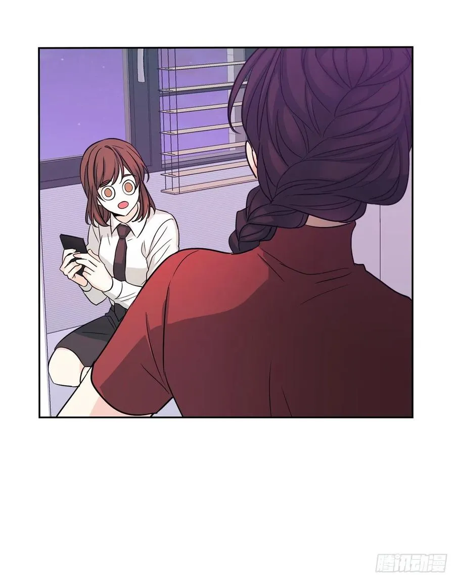 80.李路铎喜欢我？ 第28页