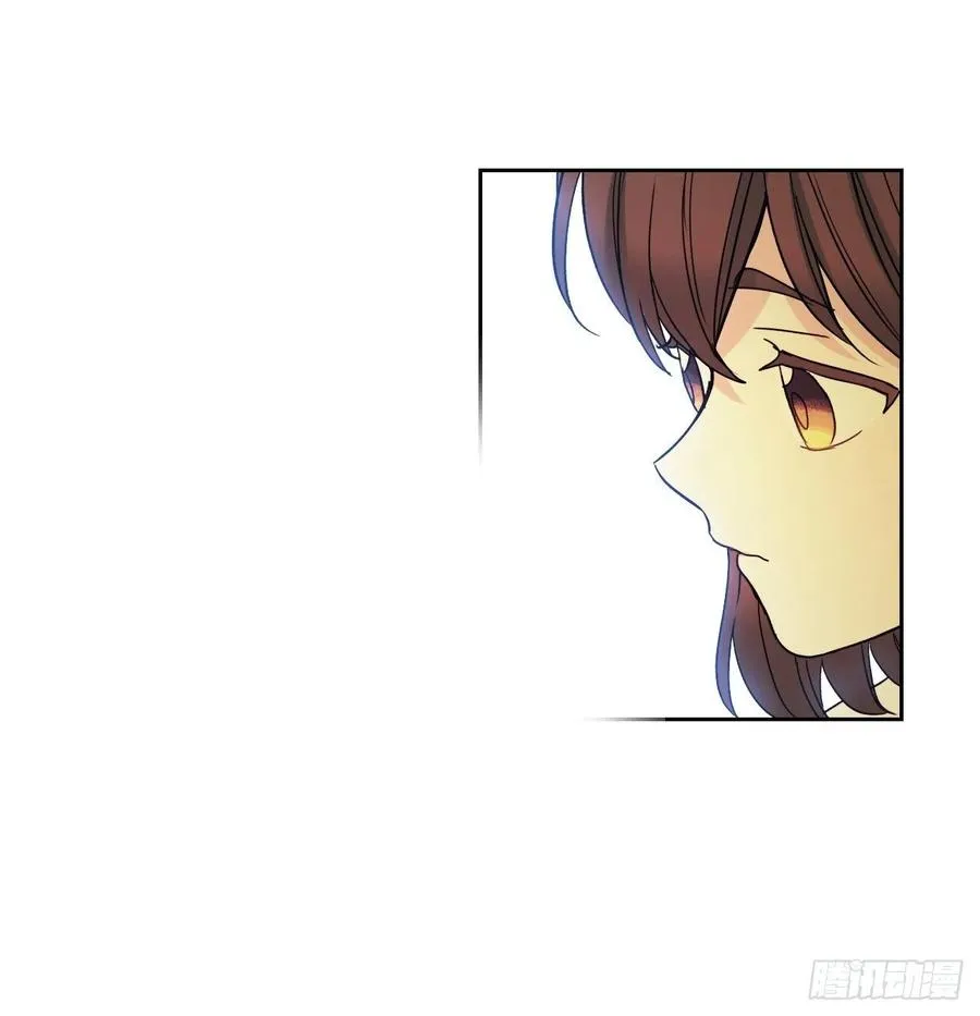80.李路铎喜欢我？ 第5页