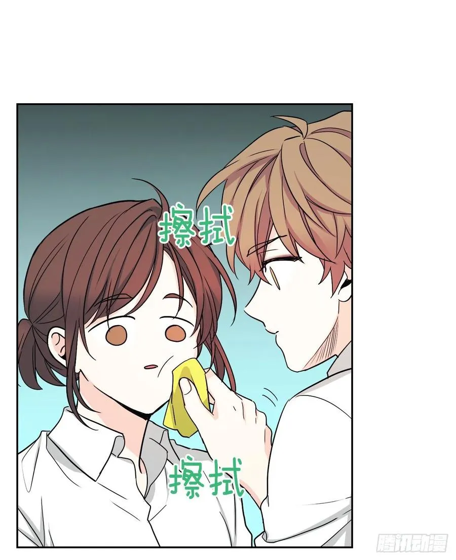 80.李路铎喜欢我？ 第49页
