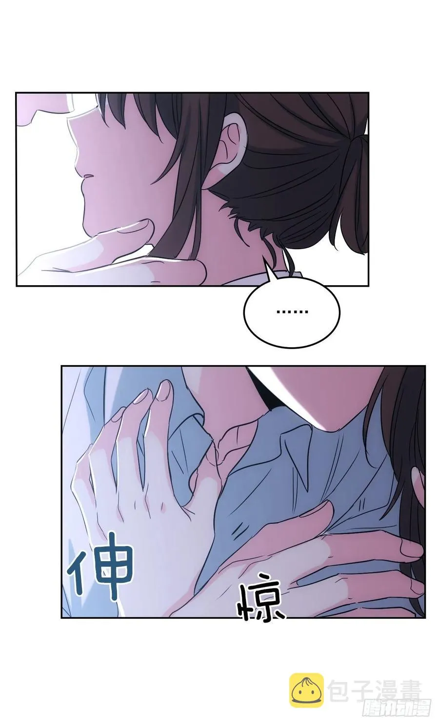 81.刘天英怎么了？ 第33页