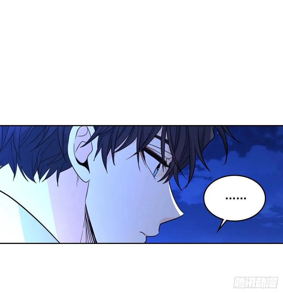 81.刘天英怎么了？ 第15页