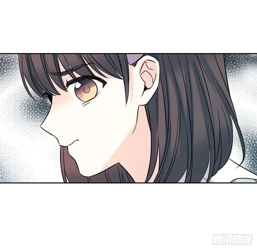 81.刘天英怎么了？ 第58页