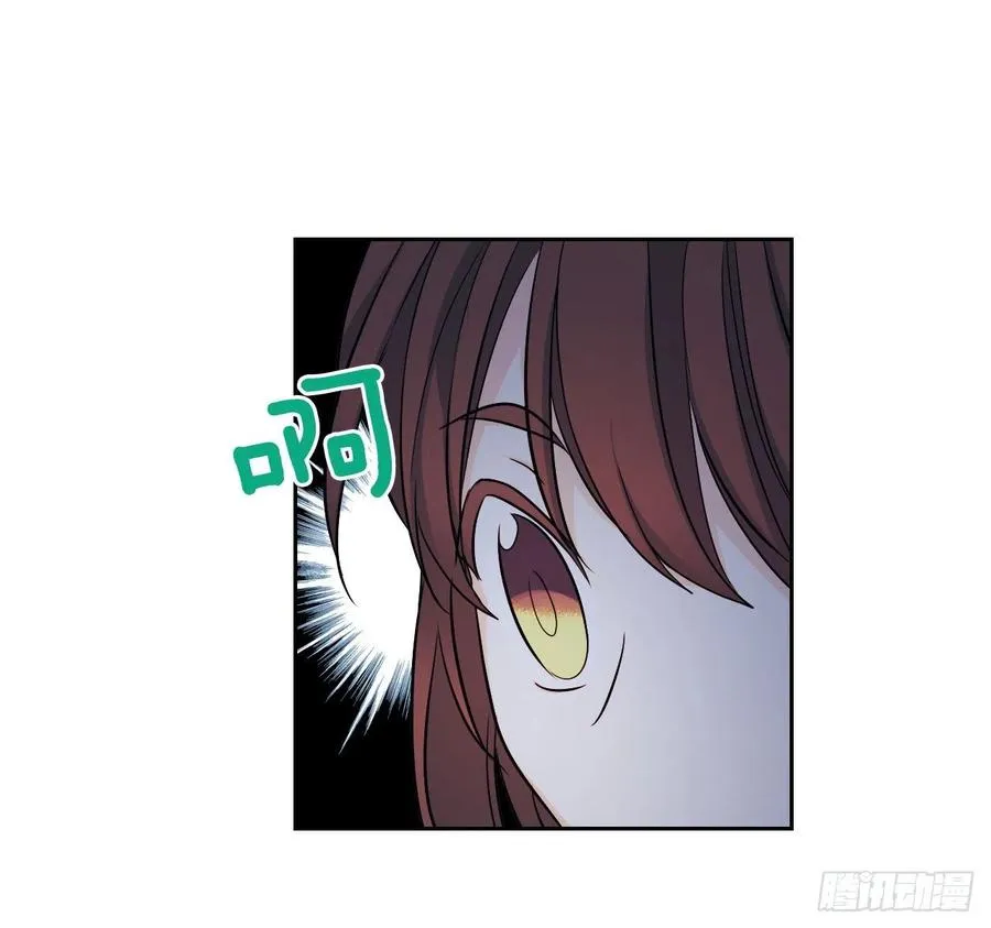 81.刘天英怎么了？ 第17页