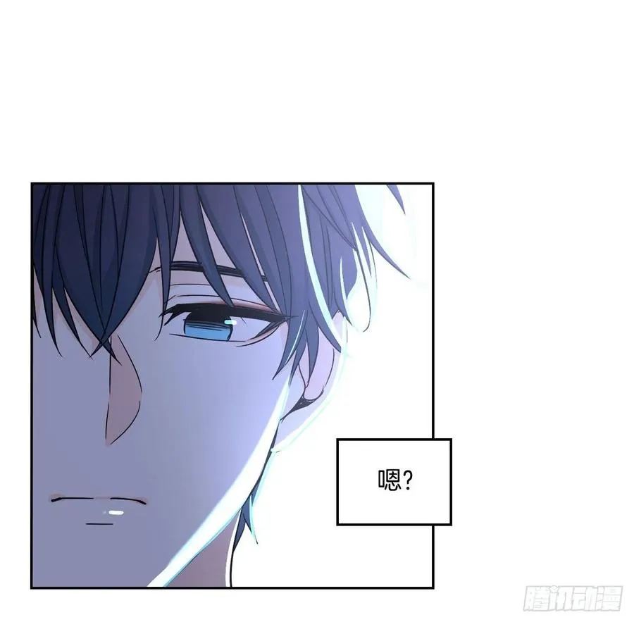 81.刘天英怎么了？ 第25页