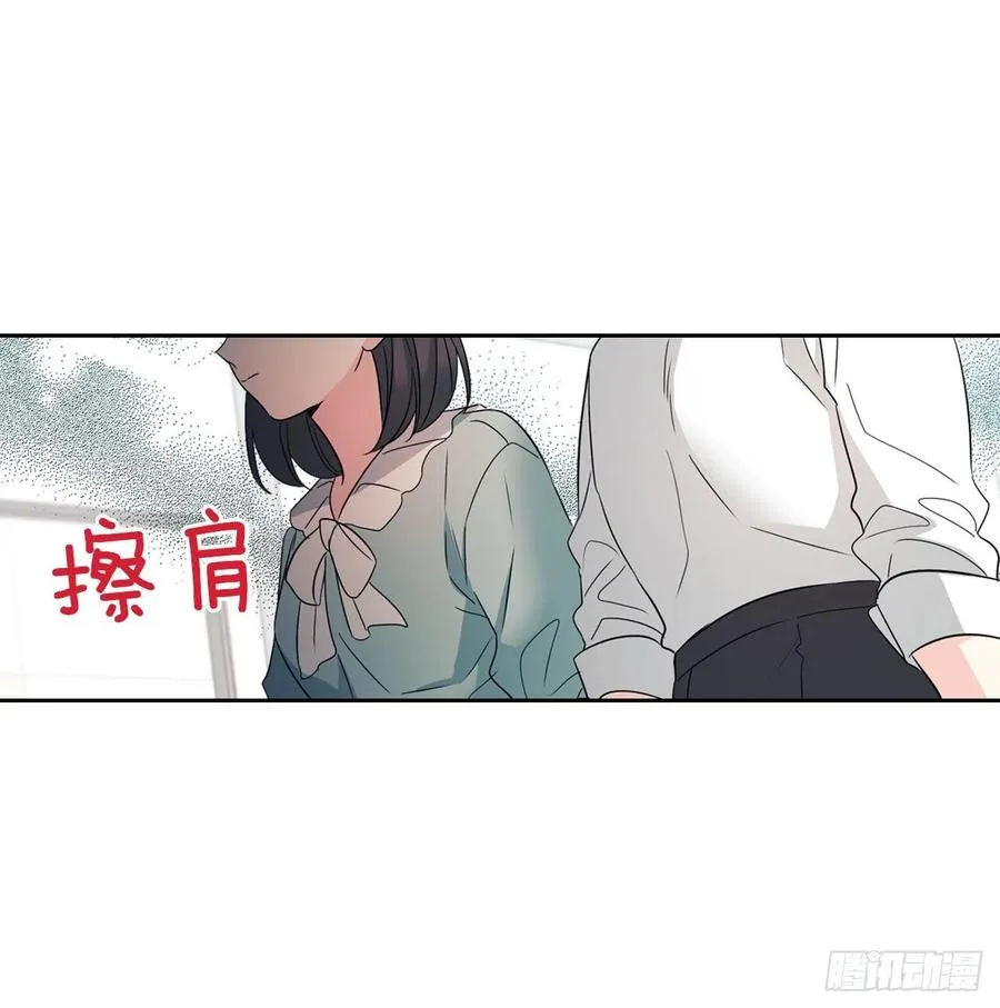 81.刘天英怎么了？ 第53页