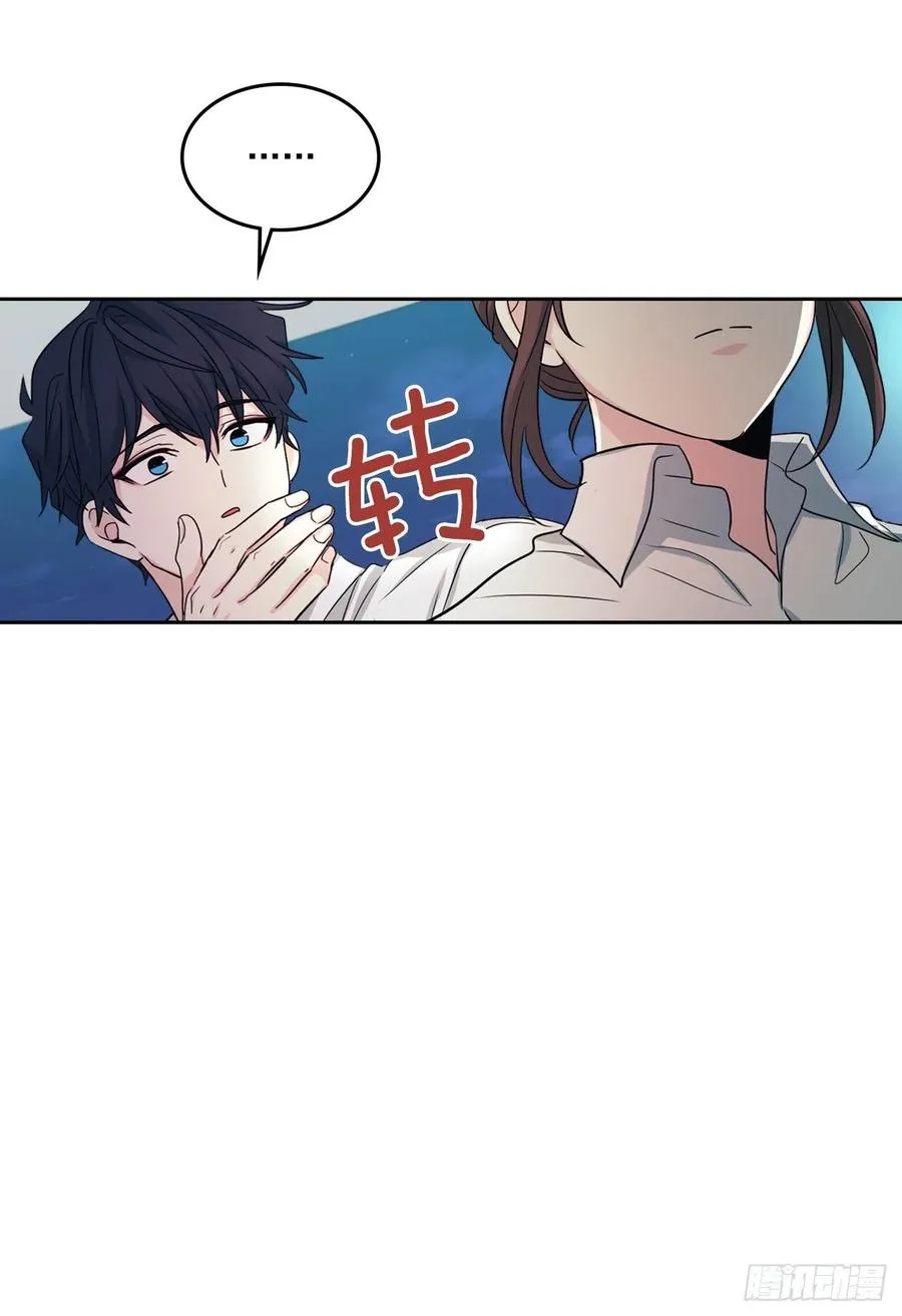 81.刘天英怎么了？ 第40页