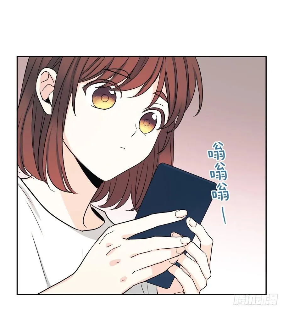 83.我来是因为想你 第27页