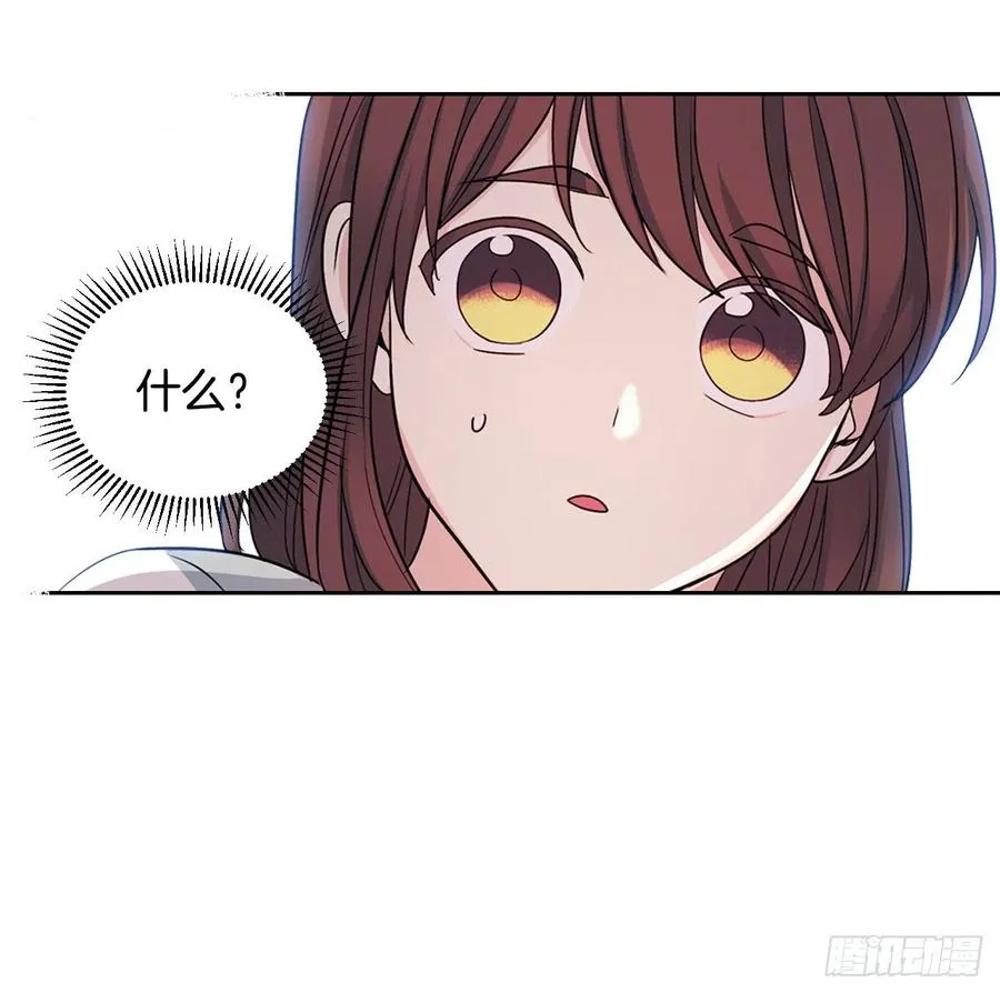 82.发现黑粉贴吧 第68页