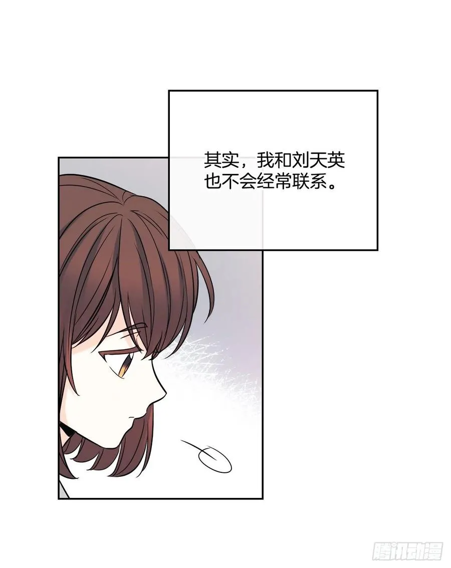 82.发现黑粉贴吧 第10页