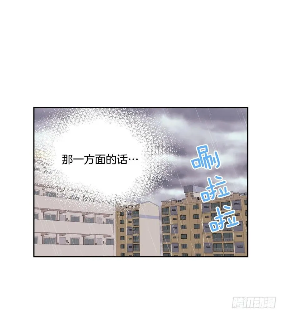82.发现黑粉贴吧 第45页