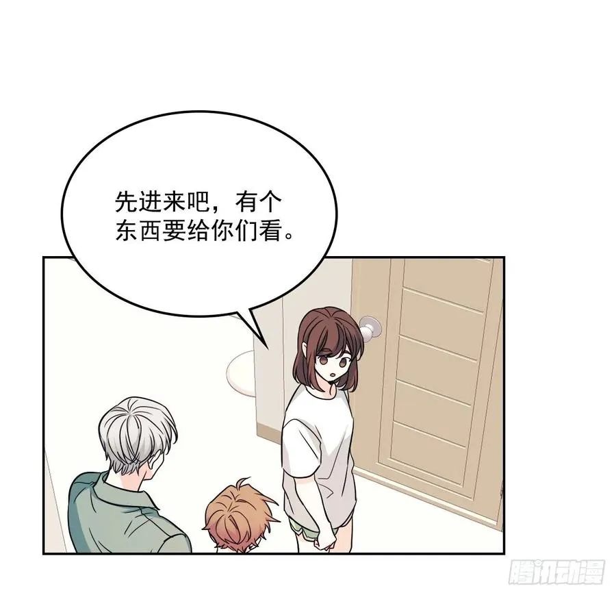 82.发现黑粉贴吧 第49页