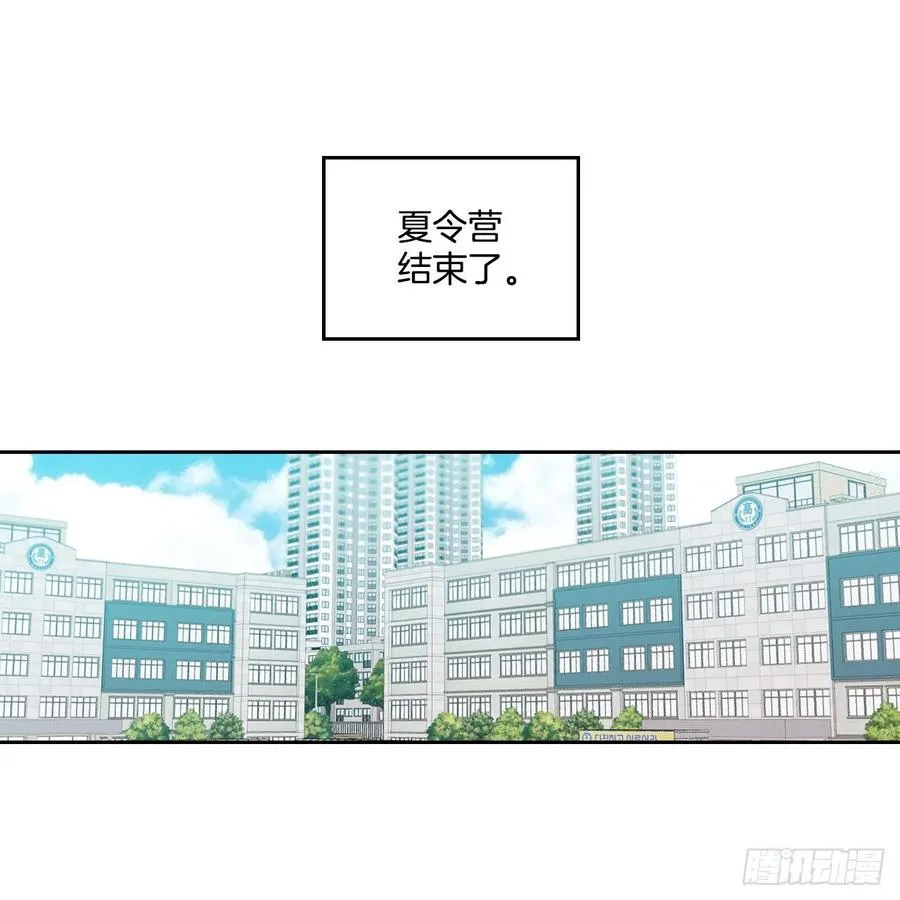 82.发现黑粉贴吧 第2页