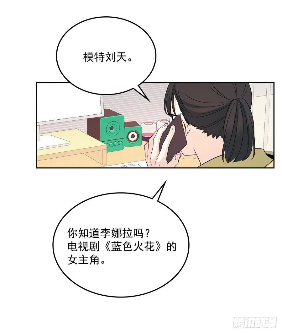 82.发现黑粉贴吧 第22页