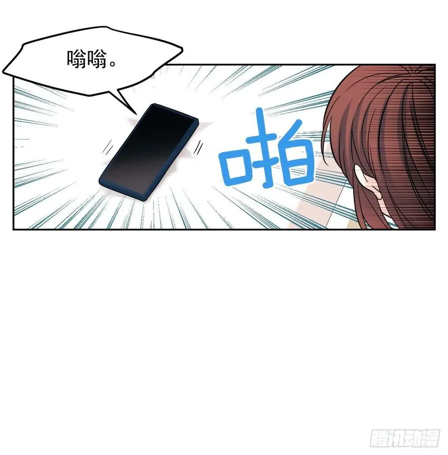 82.发现黑粉贴吧 第15页