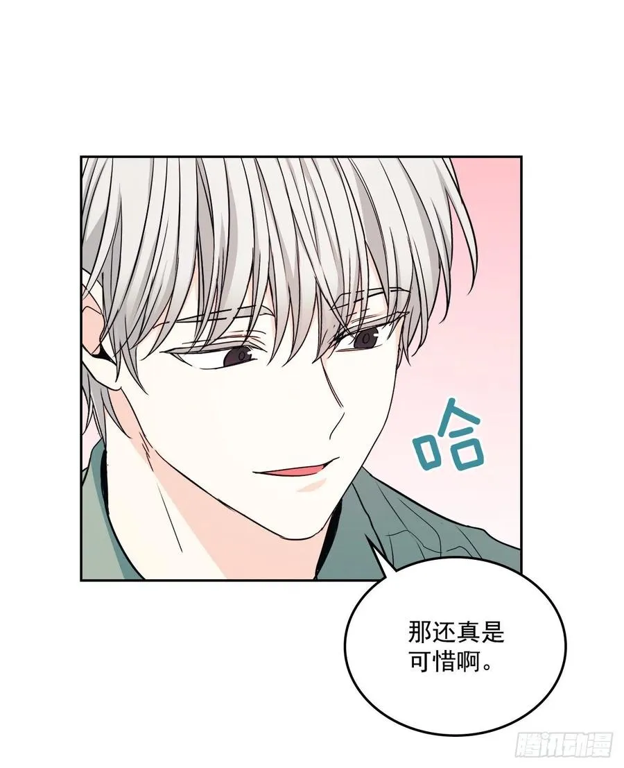 82.发现黑粉贴吧 第63页