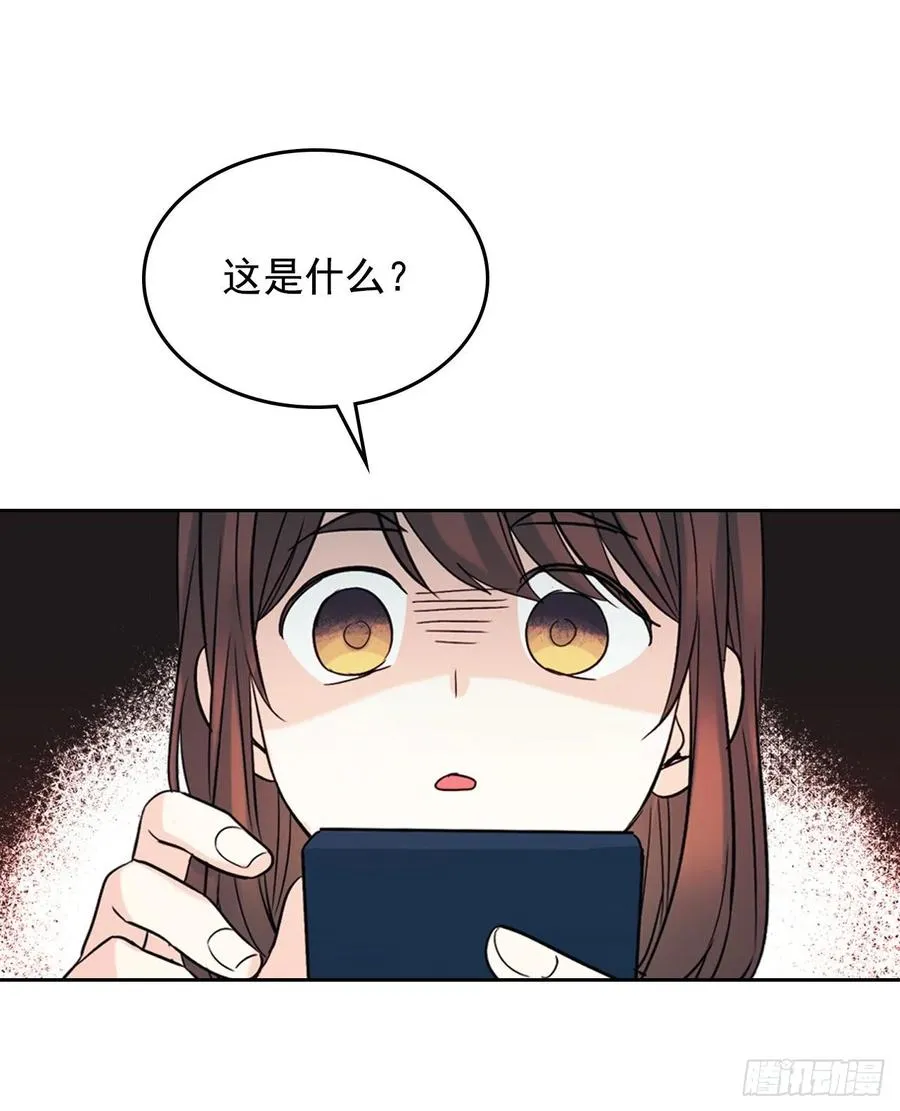 82.发现黑粉贴吧 第34页