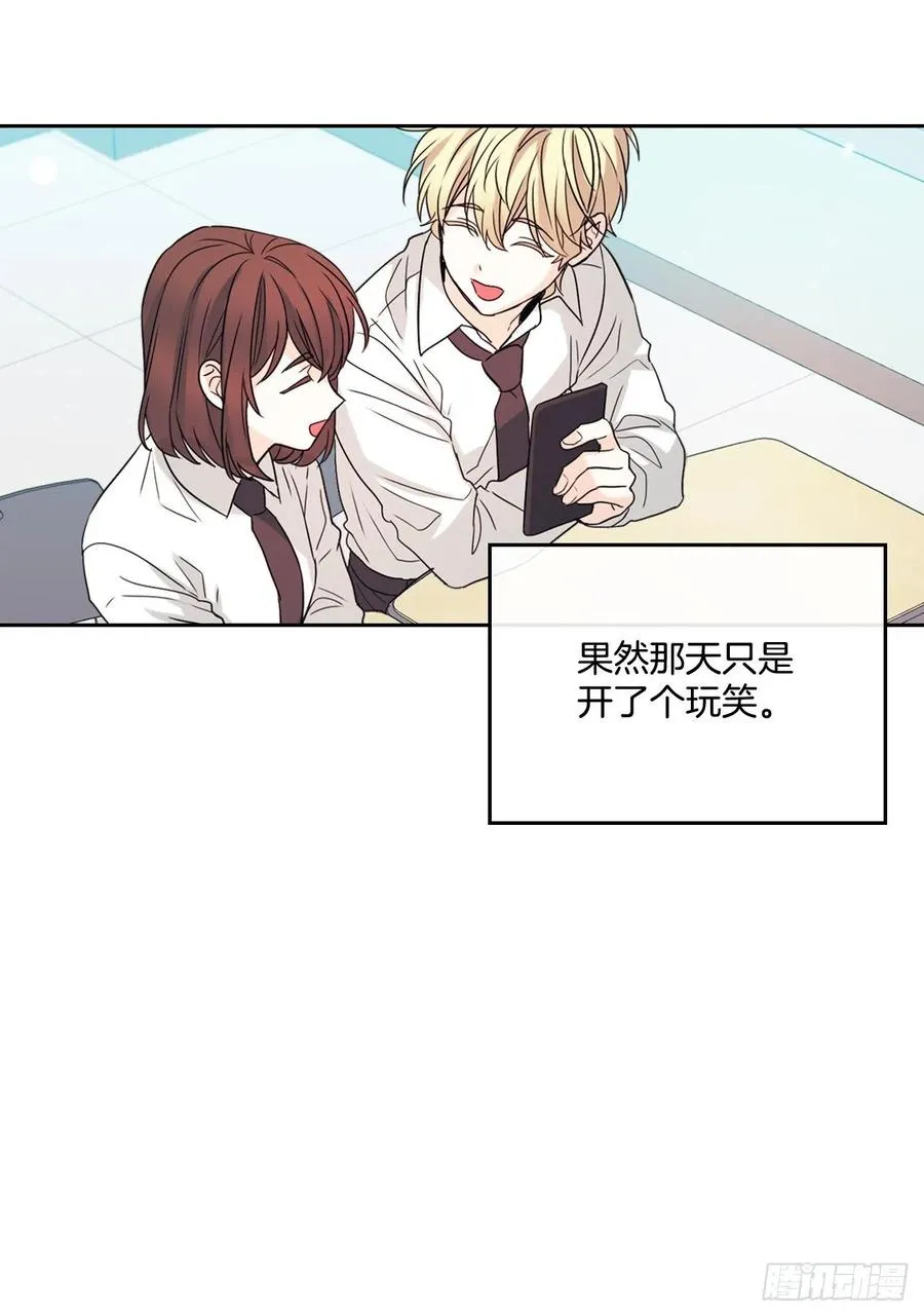 82.发现黑粉贴吧 第7页