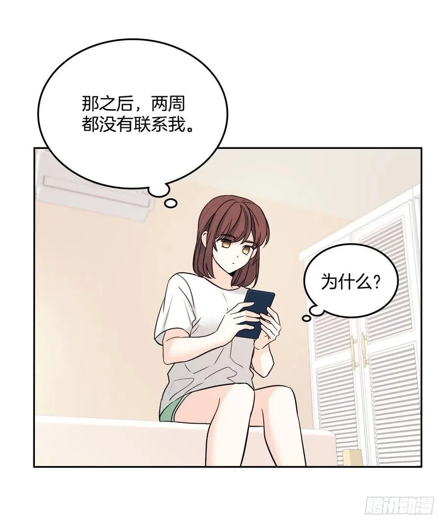 82.发现黑粉贴吧 第9页