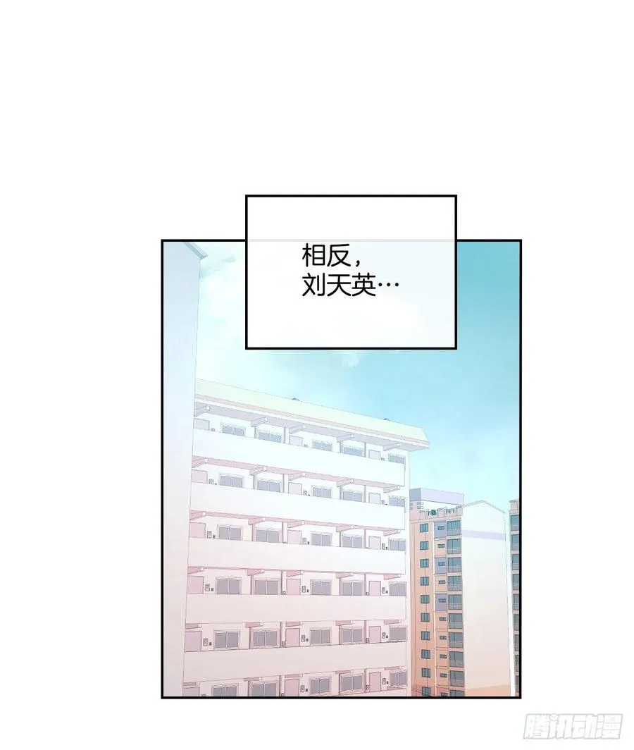 82.发现黑粉贴吧 第8页