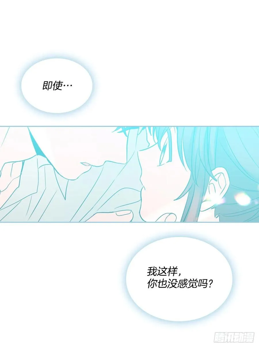 82.发现黑粉贴吧 第12页