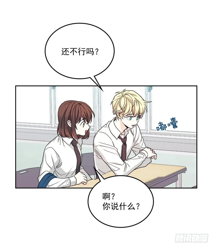 82.发现黑粉贴吧 第5页