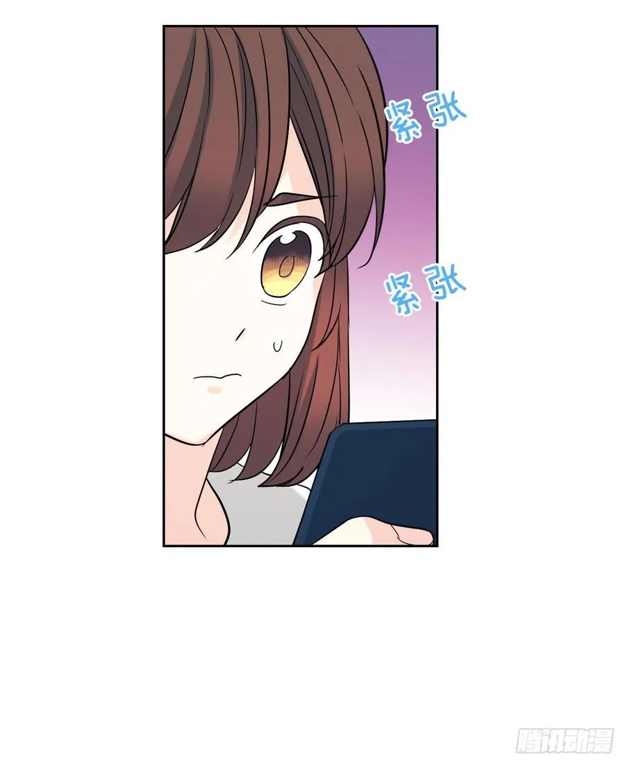82.发现黑粉贴吧 第16页