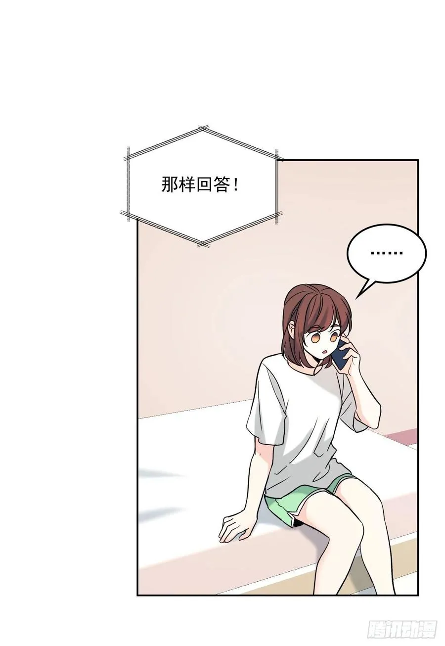 82.发现黑粉贴吧 第26页