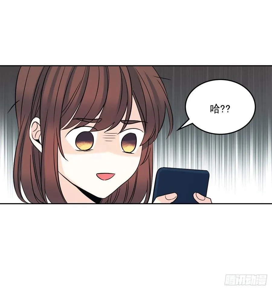 82.发现黑粉贴吧 第37页